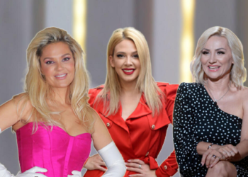Foto: Nemanja Nikolić, Zorana Jevtić, Ana Paunković